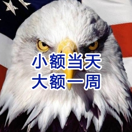 延庆要账公司